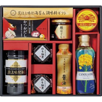 【ギフト対応無料】お歳暮 荒仕上味付海苔&調味料ギフト (NH-EZ) ※送料無料(北海道・沖縄は除く)
