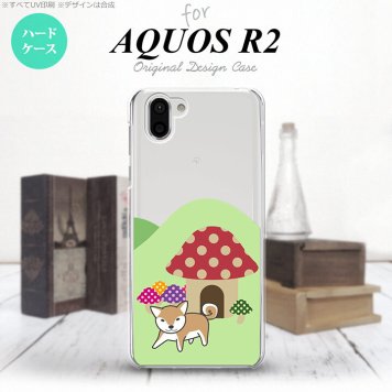 AQUOS R2 アクオス アール2 SH-03K SHV42 専用 スマホケース カバー ハードケース 柴犬のおうち nk-r2-823[スマホ,スマホケース,スマホカバー,ケース,カバー,ジャケット]