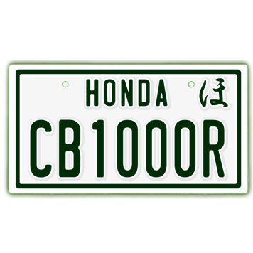 なんちゃって単車プレート【HONDA・CB1000R】ナンバープレート　バイク　二輪　オートバイ　グッズ　アクセサリー　雑貨 インテリア アイテム プレゼント ギフト バイク好き 旧車 走り屋 ギア パーツ メンテナンス ファッション お洒落 オブジェ