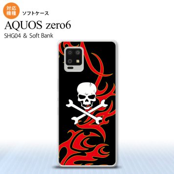 SHG04 SHG04 ZERO6 AQUOS zero6 スマホケース ソフトケース ドクロ 白 赤 黄 メンズ レディース nk-zero6-tp873