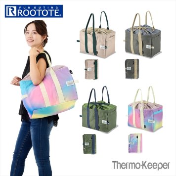 ROOTOTE エコバッグ ルートート 6498 保冷バッグ 保冷バック 大容量 巾着 GRANDE グランデ THERMO KEEPER サーモキーパー レジカゴ 保冷 バッグ レジかご