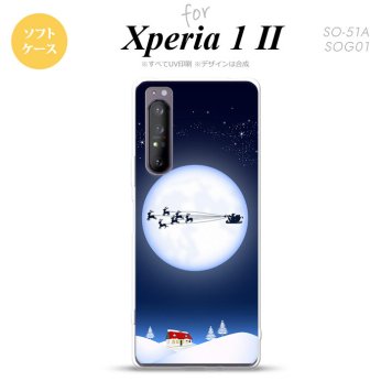 Xperia 1 II 5G スマホケース 背面カバー ストラップホール有り ソフトケース 月とサンタ 青 ストラップホール おしゃれ かわいい かっこいい メンズ レディース nk-xp12-tp634
