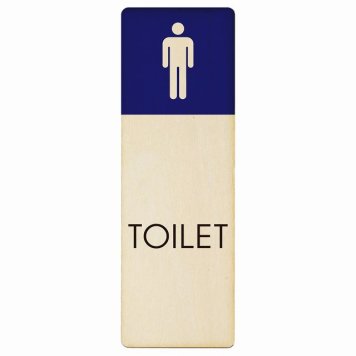 トイレ プレート 木製 男 B1 長方形 縦書き 9x27cm ドア サインステッカー ピクトサイン トイレマーク表示 案内 注意 施設 御手洗 TOILET おしゃれ シンプル 安全対策
