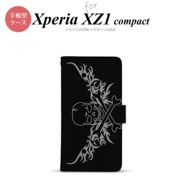 【手帳型 スマホ カバー ケース】【SO02K】【エクスペリア XZ1】手帳型 ケース SO-02K スマホ カバー Xperia XZ1 Compact エクスペリア ドクロ黒横 グレー nk-004s-so02k-dr874【メール便送料無料】