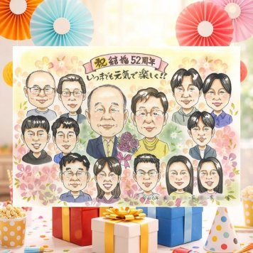 結婚記念日のプレゼントに、想いを込めた似顔絵をお届けします。 結婚記念日 似顔絵 贈り物 手描き プレゼント 名入れ ギフト 結婚記念日 結婚30周年 記念 お祝い 結婚10周年 周年記念 金婚式 大人数 夫婦 ご両親 家族 下書き確認 名入れ 修正無料 似てる かわいい サプライズ 実績多数 宝物 感謝 一生もの 記念日 結婚記念日 節目 快気祝い 感動 引っ越し 贈答品 オーダーメイド 同窓会