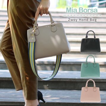 レザー 2way ショルダーバッグ レディース Mia Borsa 牛革 本革 ハンド バッグ 肩掛け 小さめ 革 フォーマル 通勤 黒 結婚式 ミニバッグ 冠婚葬祭 卒業式 入学式 ギフト 5F (07000337-cc-1r)
