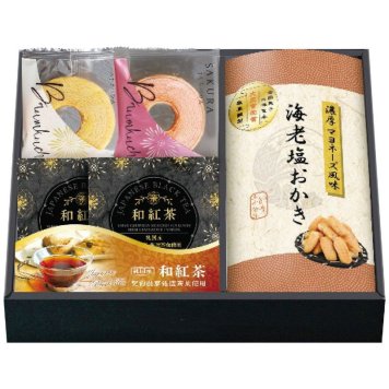 【ギフト対応無料】全国菓子大博覧会大臣賞受賞製菓匠のおかき&こだわり和洋菓子NOF-BJ (NOF-BJ) ※送料無料(北海道・沖縄は除く)