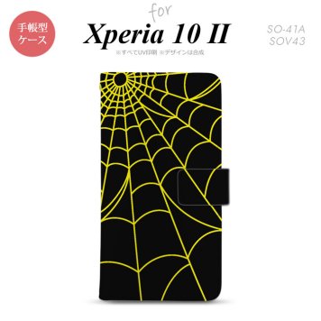 Xperia10 II 手帳型 スマホケース 全面印刷 おしゃれ ストラップホール有り 蜘蛛 巣 黄 nk-004s-xp102-dr934