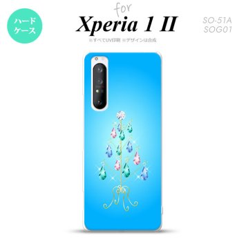 Xperia 1 II 5G スマホケース 背面カバー ストラップホール有り ハードケース ツリーイヤリング 青 ストラップホール おしゃれ かわいい かっこいい メンズ レディース nk-xp12-633