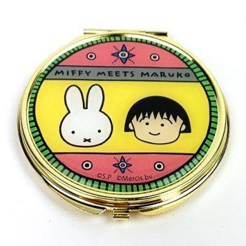 ミッフィー miffy ちびまる子ちゃん ミラーフタリガラMIFFYMEETSMARUK コンパクトミラー イエロー  マリモクラフト