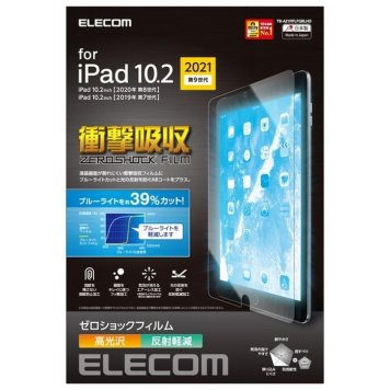エレコム 【メール便での発送商品】iPad 10.2インチ 第9世代 保護フィルム 衝撃吸収 TB-A21RFLFGBLHD