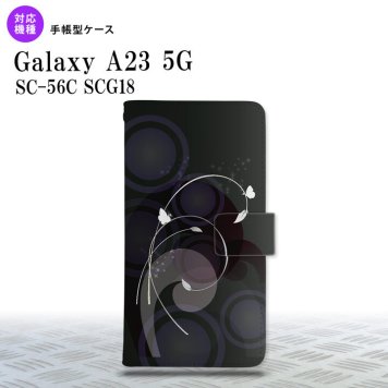 Galaxy A23 GalaxyA23 手帳型スマホケース カバー バタフライ 蝶 黒 2022年 10月発売 nk-004s-a23-dr204