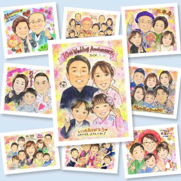 結婚10周年の記念に、選んでよかったと思える似顔絵のギフト。修正無料で、納得しながら進められます。 結婚10周年 似顔絵 贈り物 ギフト 名入れ プレゼント 手描き 結婚10周年 銀婚式 結婚記念日 夫婦 両親 家族 下書き確認 修正無料 名入れ 一生もの かわいい 宝物 喜ばれる 感謝 親孝行 記念日 結婚10周年 周年 キレイ 長寿祝い 感激 ウェディングギフト 同窓会 感謝の品 引っ越し