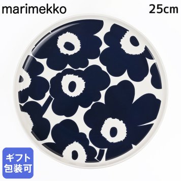 マリメッコ marimekko プレート 25cm UNIKKO ウニッコ ダークブルー×ホワイト 食器 皿 72278 150 北欧食器 洋食器 送別会 誕生日 お中元 結婚祝い 結婚式 高級 父の日 母の日【スペシャルラッピング660円(別売り)】 成人祝い ホワイトデー