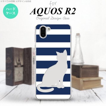 AQUOS R2 アクオス アール2 SH-03K SHV42 専用 スマホケース カバー ハードケース 猫 ボーダー青B nk-r2-964[スマホ,スマホケース,スマホカバー,ケース,カバー,ジャケット]