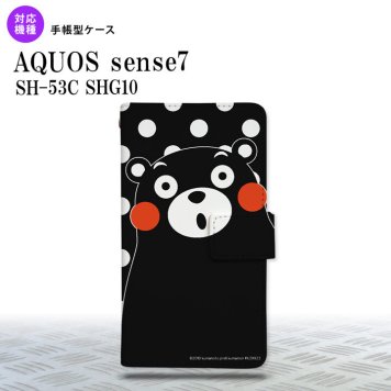 sense7 sense7 手帳型スマホケース カバー くまモン 水玉 黒 白 2022年 11月発売 nk-004s-sens7-drkm23