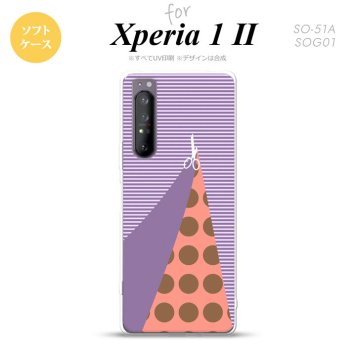 Xperia 1 II 5G スマホケース 背面カバー ストラップホール有り ソフトケース はさみ パープル ストラップホール おしゃれ かわいい かっこいい メンズ レディース nk-xp12-tp1343