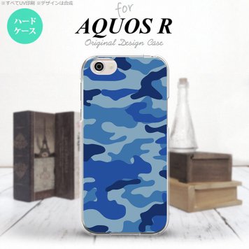 【SH03J】【スマホケース/スマホカバー】【アクオス R】SH03J スマホケース AQUOS R SH-03J カバー アクオス R 迷彩A 青A nk-sh03j-1152【メール便送料無料】
