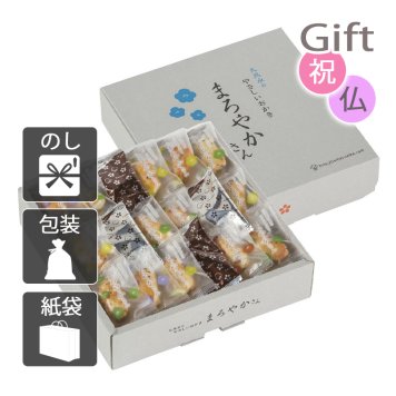 天然水おかきまろやかさん おかき 　　(プレゼント ギフト 基本送料 のし 包装 ラッピング 紙袋 無料 内祝 内祝い お返し 快気祝い 快気祝 快気内祝 お返し 出産祝い 出産内祝い お返し 結婚内祝い 結婚祝 結婚祝い 引出物 新築祝い 新築内祝 お返し 香典返し お供え 御供 法事 志 満中陰志 御供 粗供養)