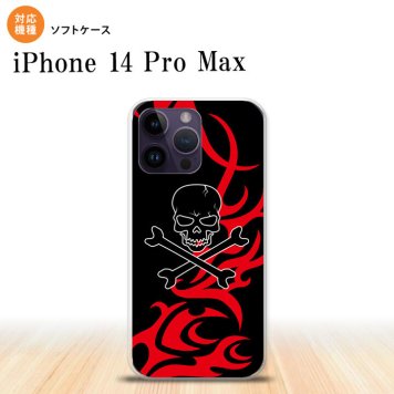 iPhone14 ProMax iPhone14 Pro Max スマホケース 背面ケースソフトケース ドクロ 黒 赤 2022年 9月発売 nk-i14pm-tp868