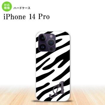 iPhone14 Pro iPhone14 Pro スマホケース 背面ケース ハードケース ゼブラ 黒 白 +アルファベット 2022年 9月発売 nk-i14p-121i