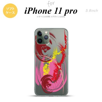 iPhone11Pro iPhone11 Pro スマホケース ソフトケース アート クリア ピンク メンズ レディース nk-i11p-tp1266