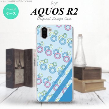 AQUOS R2 アクオス アール2 SH-03K SHV42 専用 スマホケース カバー ハードケース 丸 青 nk-r2-1663[スマホ,スマホケース,スマホカバー,ケース,カバー,ジャケット]