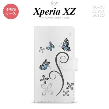 【手帳型 スマホ カバー ケース】【SO01J】【エクスペリア XZ 】手帳型 ケース SO-01J スマホ カバー XPERIA XZ エクスペリア バタフライ・蝶（C） 黒 nk-004s-so01j-dr221【メール便送料無料】