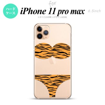 iPhone11ProMax iPhone11pro max スマホケース ハードケース 虎柄パンツ 黄 メンズ レディース nk-i11pm-569