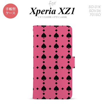 【手帳型 スマホ カバー ケース】【SO01K】【エクスペリア XZ1】手帳型 ケース SO-01K スマホ カバー Xperia XZ1 エクスペリア トランプ(スペード) ピンク×黒 nk-004s-so01k-dr538【メール便送料無料】