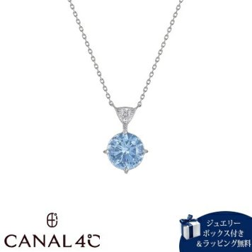 【即納】 【無料ラッピング】カナルヨンドシー Canal 4℃ カナル4℃ ネックレス シルバー サマーコレクション ブルー シンセティックスピネル レディース ブランド 正規品 新品 ギフト プレゼント 人気 おすすめ 誕生日 記念日 クリスマス 送料無料 4cc521956