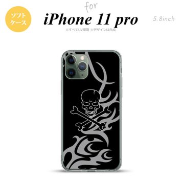 iPhone11Pro iPhone11 Pro スマホケース ソフトケース ドクロ 黒 グレー メンズ レディース nk-i11p-tp866