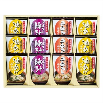   フリーズドライ「お味噌汁三種の味詰合せ」  KF-CO  内祝 内祝い お祝 御祝 記念品 出産内祝い プレゼント 快気祝い 粗供養 引出物
