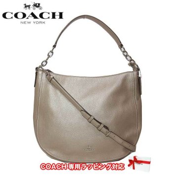 コーチ アウトレット COACH ショルダーバッグ F38051 メタリック ペブルド レザー エル 2WAY ホーボー SV/PL(プラチナ)【RCP】【楽天カード分割】