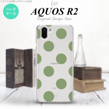 AQUOS R2 アクオス アール2 SH-03K SHV42 専用 スマホケース カバー ハードケース ドット・水玉 緑 nk-r2-008[スマホ,スマホケース,スマホカバー,ケース,カバー,ジャケット]