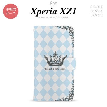 【手帳型 スマホ カバー ケース】【SO01K】【エクスペリア XZ1】手帳型 ケース SO-01K スマホ カバー Xperia XZ1 エクスペリア 王冠 青 nk-004s-so01k-dr1452【メール便送料無料】