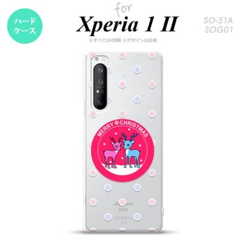 Xperia 1 II 5G スマホケース 背面カバー ストラップホール有り ハードケース トナカイ ワッペン ピンク ストラップホール おしゃれ かわいい かっこいい メンズ レディース nk-xp12-621