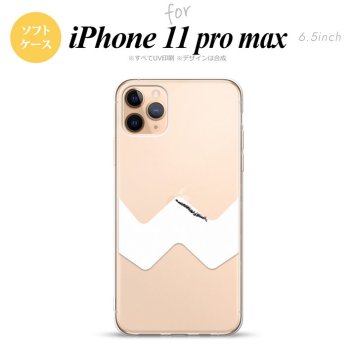 iPhone11ProMax iPhone11pro max スマホケース ソフトケース ギザギザ クリア 白 メンズ レディース nk-i11pm-tp192