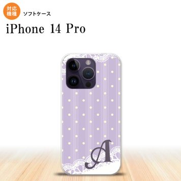 iPhone14 Pro iPhone14 Pro スマホケース 背面ケースソフトケース ドット レース C 薄紫 +アルファベット 2022年 9月発売 nk-i14p-tp1614i