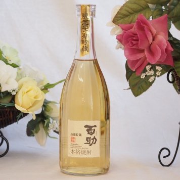 長期貯蔵本格麦焼酎 限定 琥珀色の百助(大分県) 720ml×1本