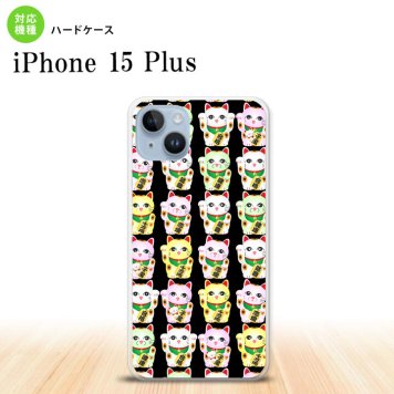 iPhone15 plus iPhone15 plus スマホケース 背面ケース ハードケース 招き猫 黒 2023年 9月発売 nk-i15pl-151