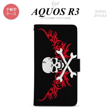 SH-04L/SHV44 AQUOS R3 手帳型スマホケース カバー ドクロ 白 横 赤  nk-004s-r3-dr880