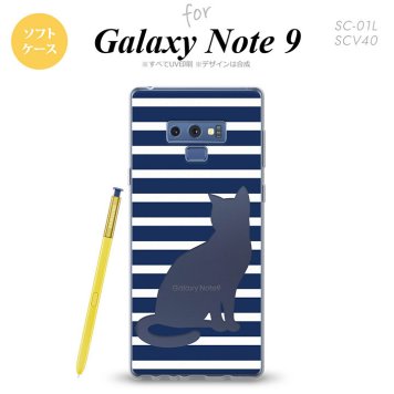Galaxy Note 9 ギャラクシー ノート9 SC-01L SCV40 スマホケース カバー ソフトケース 猫 ボーダー青A nk-note9-tp963[スマホ,スマホケース,スマホカバー,ケース,カバー,ジャケット]