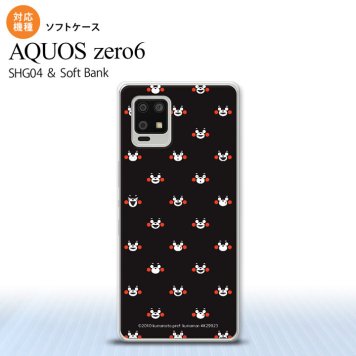 SHG04 SHG04 ZERO6 AQUOS zero6 スマホケース ソフトケース くまモン お顔 ブラック メンズ レディース nk-zero6-tpkm06