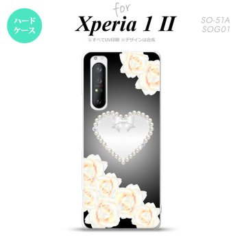 Xperia 1 II 5G スマホケース 背面カバー ストラップホール有り ハードケース ハート D 黒 ストラップホール おしゃれ かわいい かっこいい メンズ レディース nk-xp12-233