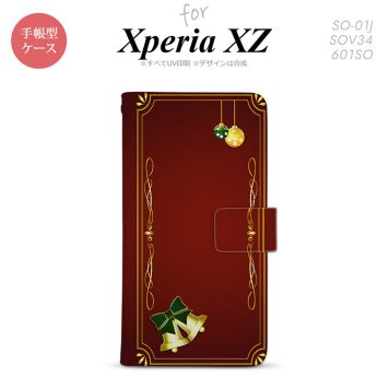【手帳型 スマホ カバー ケース】【SO01J】【エクスペリア XZ 】手帳型 ケース SO-01J スマホ カバー XPERIA XZ エクスペリア クリスマス枠 赤 nk-004s-so01j-dr641【メール便送料無料】