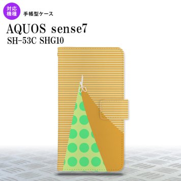 sense7 sense7 手帳型スマホケース カバー はさみ オレンジ 2022年 11月発売 nk-004s-sens7-dr1341