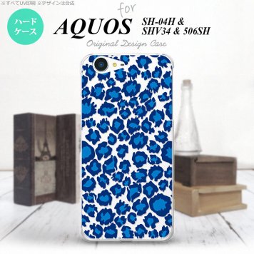 【SH04H】【スマホケース/スマホカバー】【アクオス ゼータ】SH04H スマホケース AQUOS ZETA SH04H カバー アクオス ゼータ ヒョウ柄 青クリア nk-sh04h-895【メール便送料無料】