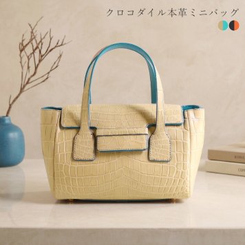 クロコダイル 2WAY ミニ ハンドバッグ レディース マット 加工 センター取り 本革 ミニバッグ バイカラー 内装 ラムレザー ミニトート 鰐革 ワニ 安心 保証書 付き ギフト プレゼント 4FA (06001550r)