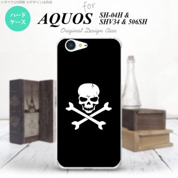 【SH04H】【スマホケース/スマホカバー】【アクオス ゼータ】SH04H スマホケース AQUOS ZETA SH04H カバー アクオス ゼータ ドクロ(A)  nk-sh04h-511【メール便送料無料】